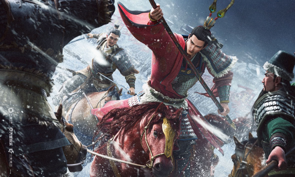globaltimes.cn - Li Hang - Epic 'Three Kingdoms' animation retreats from theaters amid domestic hits and Hollywood onslaught
