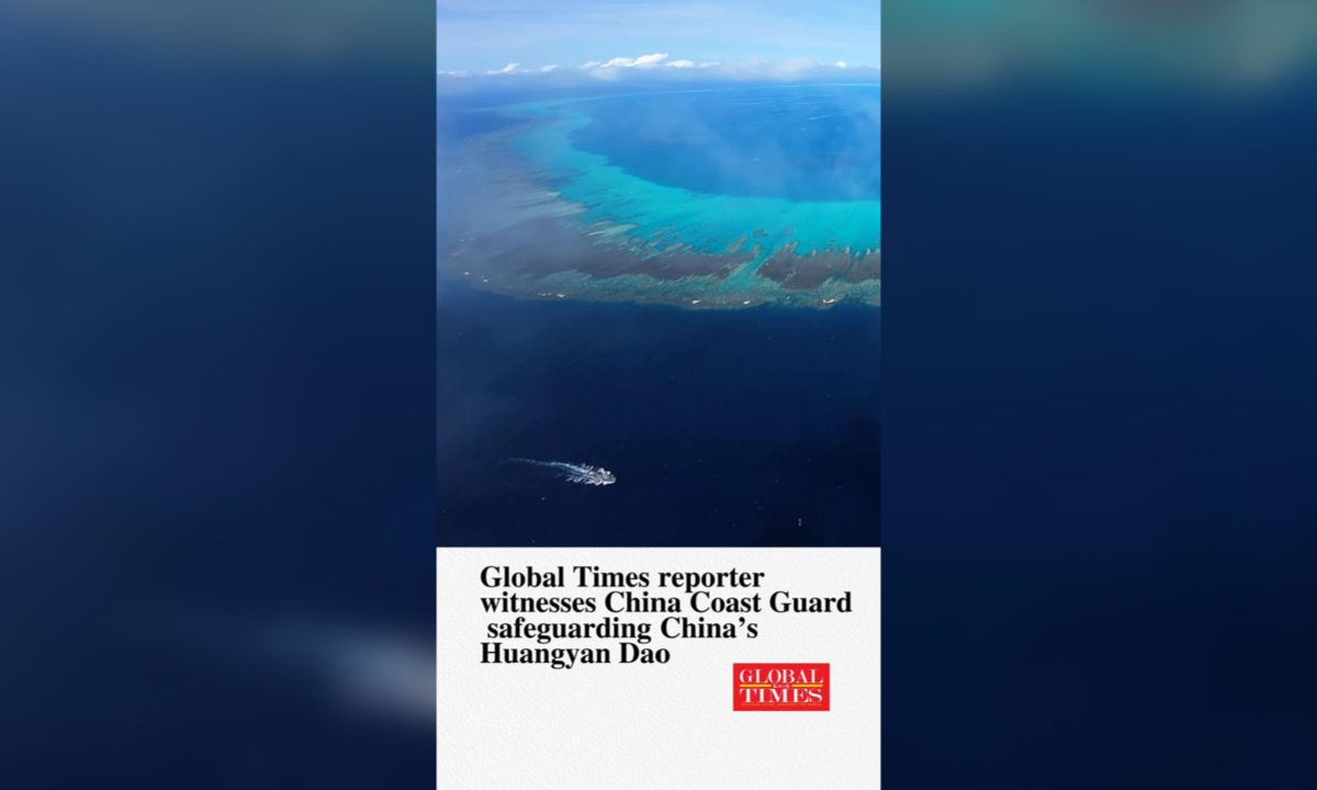 Global Times reporter witnesses China Coast Guard safeguarding China's Huangyan Dao