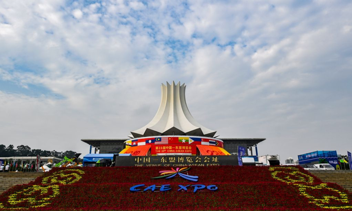 This photo taken on Sept. 17, 2026 shows a view of the Nanning International Convention and Exhibition Center, the venue for the 23rd China-ASEAN Expo, in Nanning, south China's Guangxi Zhuang Autonomous Region. (Xinhua/Cao Yiming)