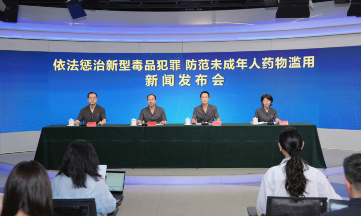Picture of a press conference held by China's Supreme People's Court on June 25, 2026. Photo: Courtesy of China's Supreme People's Court
