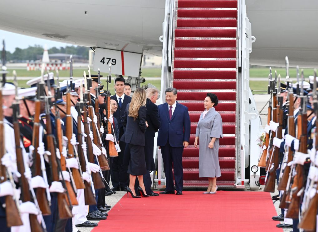 Chinese President Xi Jinping arrives at Joint Base Andrews on Sept. 23, 2026, for a state visit to the United States at the invitation of U.S. President Donald Trump. Xi and his wife, Peng Liyuan, were warmly greeted by Trump and his wife, Melania Trump, at the airport in a rare planeside welcome. (Xinhua/Li Xiang)