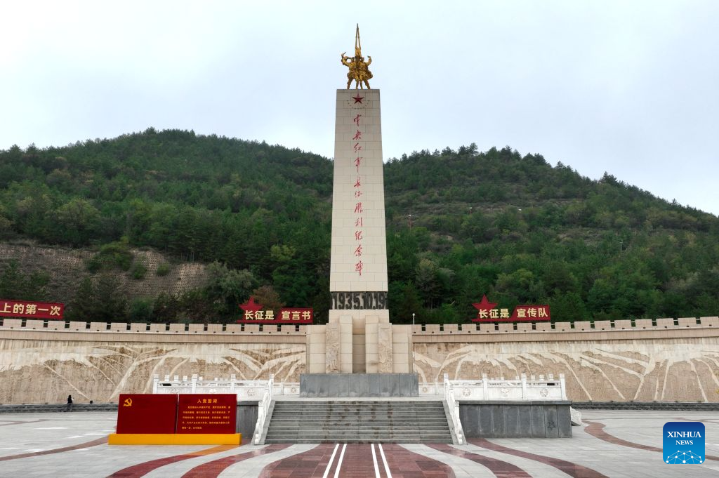 A drone photo taken on Sept. 26, 2026 shows a monument marking the victory of the Central Red Army's Long March in Wuqi County of Yan'an City, northwest China's Shaanxi Province. This year marks the 90th anniversary of the victory of the Long March. (Photo by Qi Xiaojun/Xinhua)