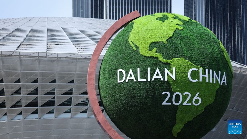 This photo taken on June 22, 2026 shows an exterior view of the Dalian International Conference Center, venue of the 2026 Summer Davos, in Dalian, northeast China's Liaoning Province. The World Economic Forum's Annual Meeting of the New Champions, also known as the Summer Davos forum, will be held in the port city of Dalian from June 23 to 25. (Photo: Xinhua)