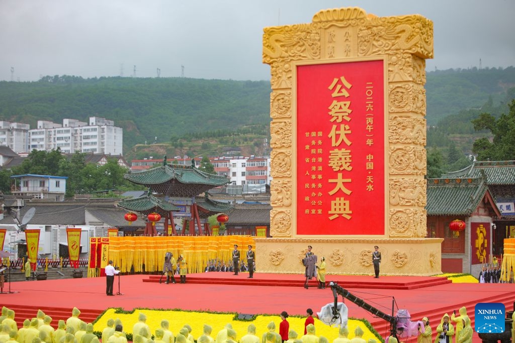 This photo taken on June 21, 2026 shows a ceremony worshiping Fuxi, a mythical ancestor of the Chinese nation, in Tianshui, northwest China's Gansu Province. Tianshui is known as the birthplace of the mythical figure, who is worshiped for his contribution to teaching people about fishing, hunting and animal husbandry. According to historical records, the annual commemoration of Fuxi has a history of more than 2,000 years. It was listed as a form of national intangible cultural heritage in 2006. (Photo: Xinhua)