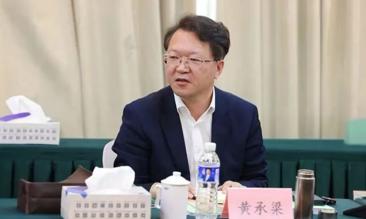 Huang Chengliang, secretary general of the Research Center for Xi Jinping Thought on Ecological Civilization at Chinese Academy of Social Sciences

