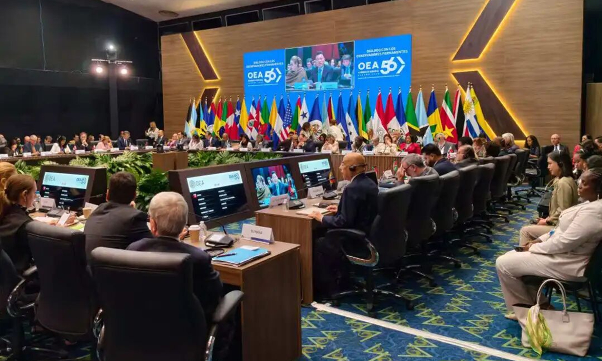 Chinese Ambassador to the US Xie Feng speaks at the Dialogue with Permanent Observers of the Organization of American States (OAS) held in Panama on June 23, 2026. Photo: Website of the Chinese Embassy in the US
