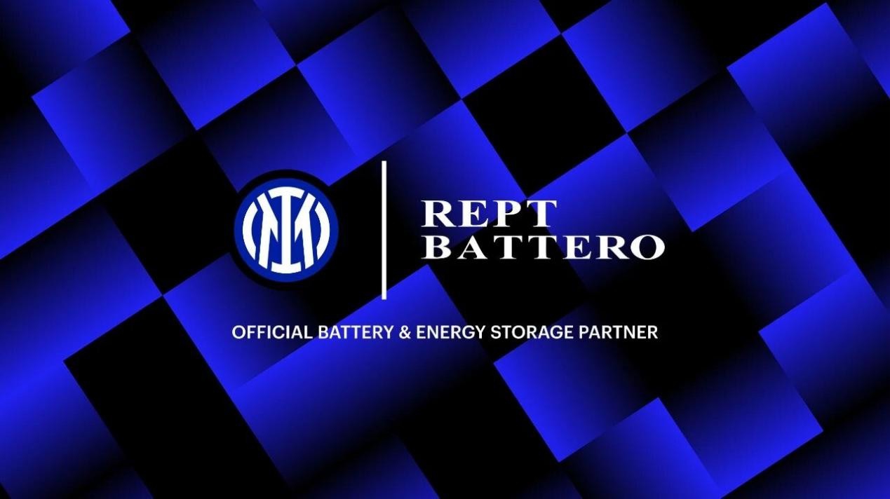 (REPT BATTERO x INTER MILAN）