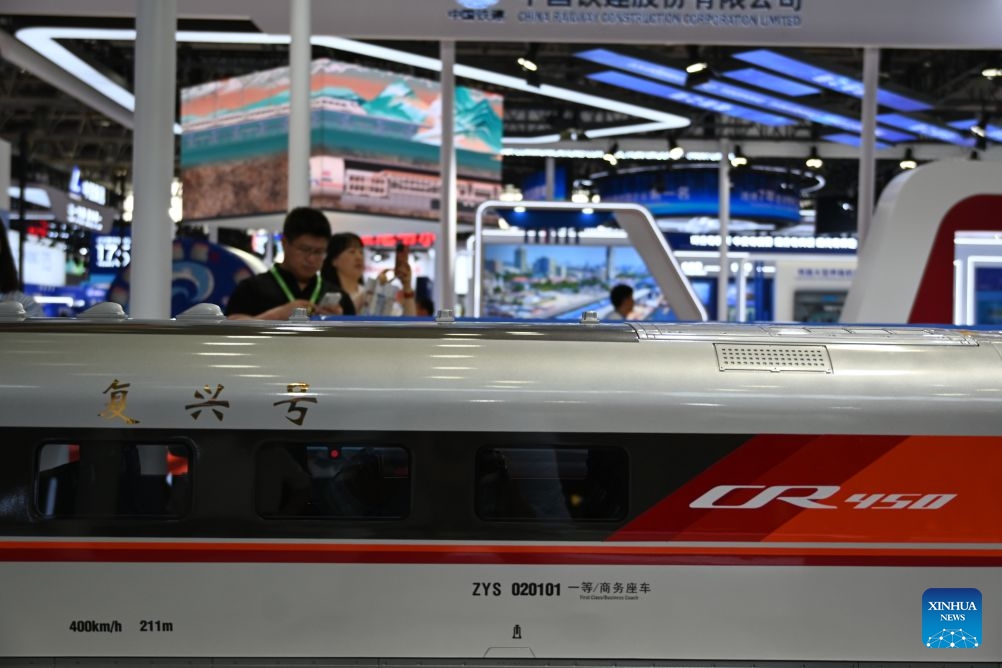This photo taken on June 23, 2026 shows a model of CR450 bullet train during the fourth China International Supply Chain Expo (CISCE) in Beijing, capital of China. The fourth CISCE is held in Beijing from June 22 to 26. (Photo: Xinhua)