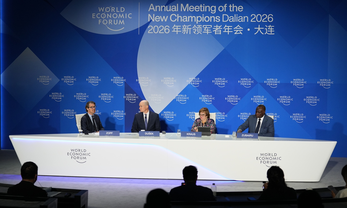Particpants attend the World Economic Forum's Annual Meeting of New Champions, also known as the Summer Davos, in Dalian, Northeast China's Liaoning Province on June 23, 2026. Photo: VCG