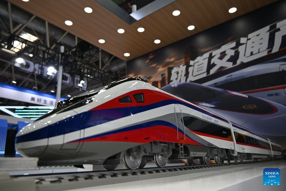 This photo taken on June 23, 2026 shows a model of the Lane Xang electric multiple unit (EMU) train during the fourth China International Supply Chain Expo (CISCE) in Beijing, capital of China. The fourth CISCE is held in Beijing from June 22 to 26. (Photo: Xinhua)