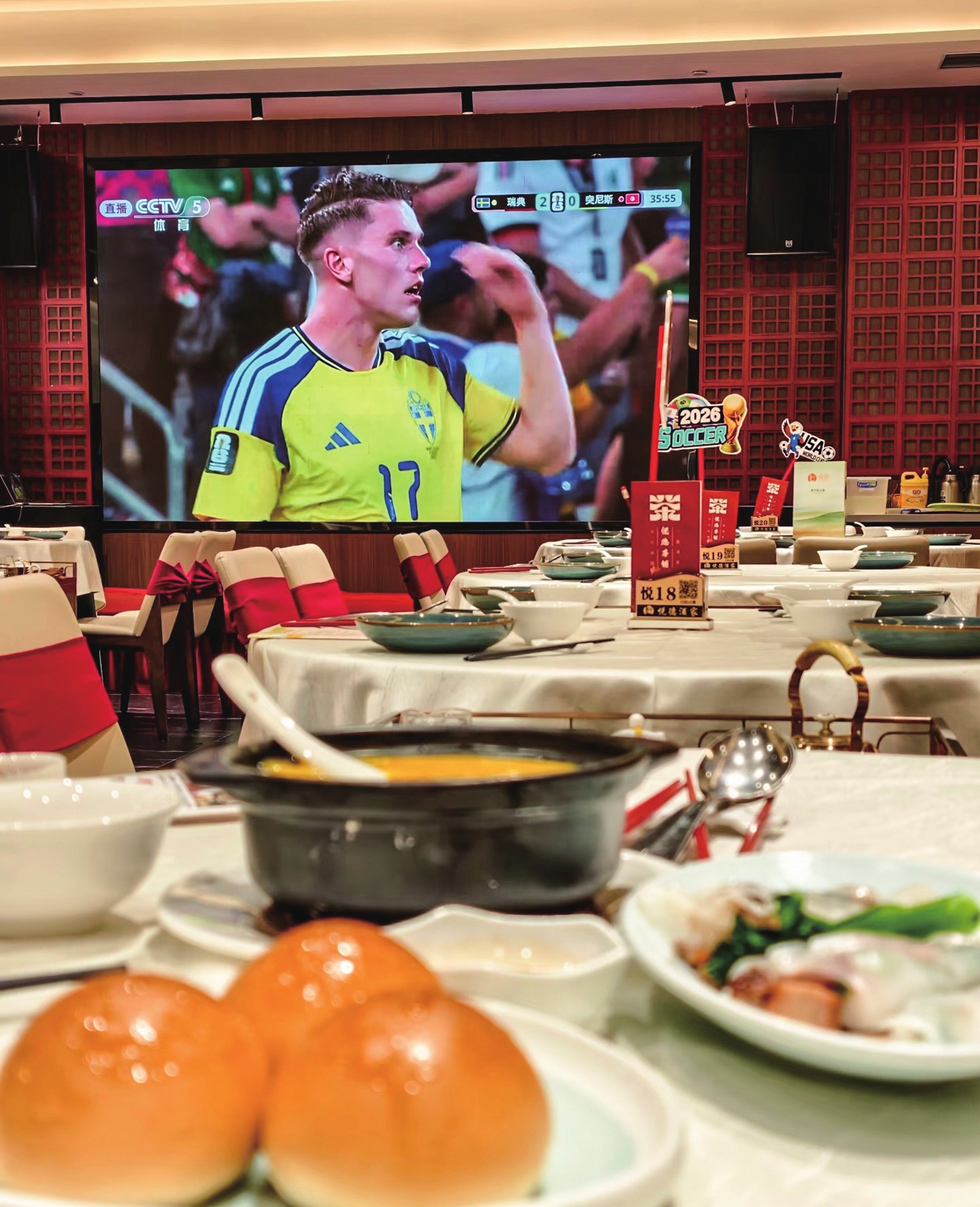 A morning tea restaurant in Shunde, South China's Guangdong Province, plays a World Cup match on TV. Photo: Courtesy of Pan Ning
