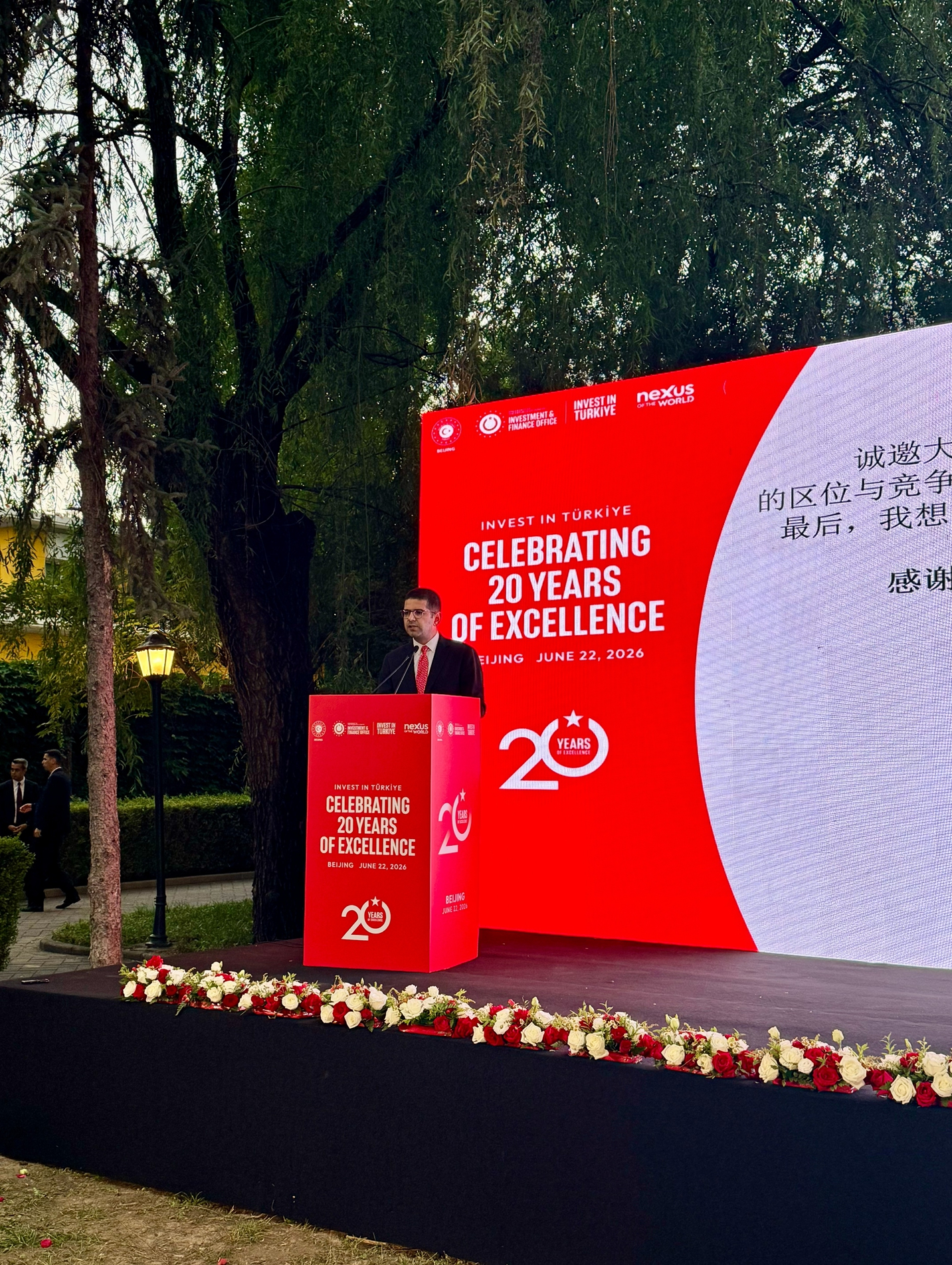 Ahmet Burak Da?l?o?lu, president of the Investment and Finance Office of the Presidency of Türkiye, gives a speech on June 22, 2026. Photo: Dong Feng/GT