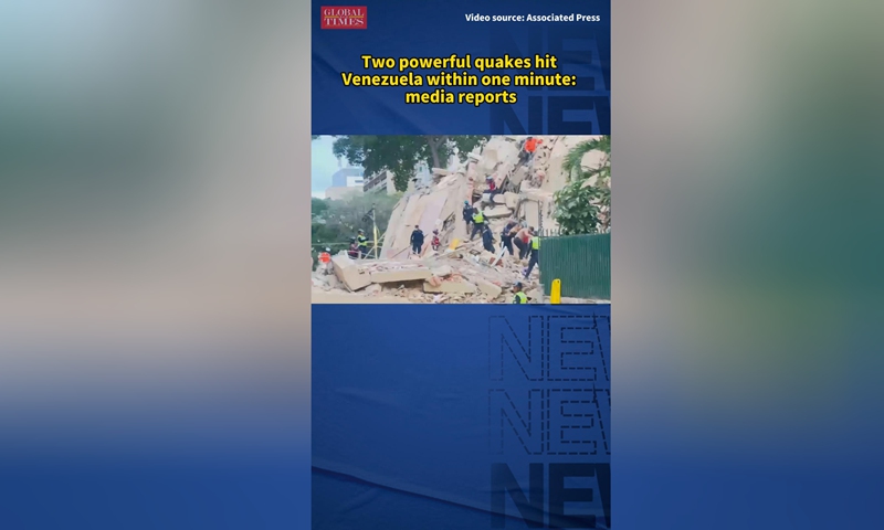Two powerful quakes hit Venezuela within one minute: media reports