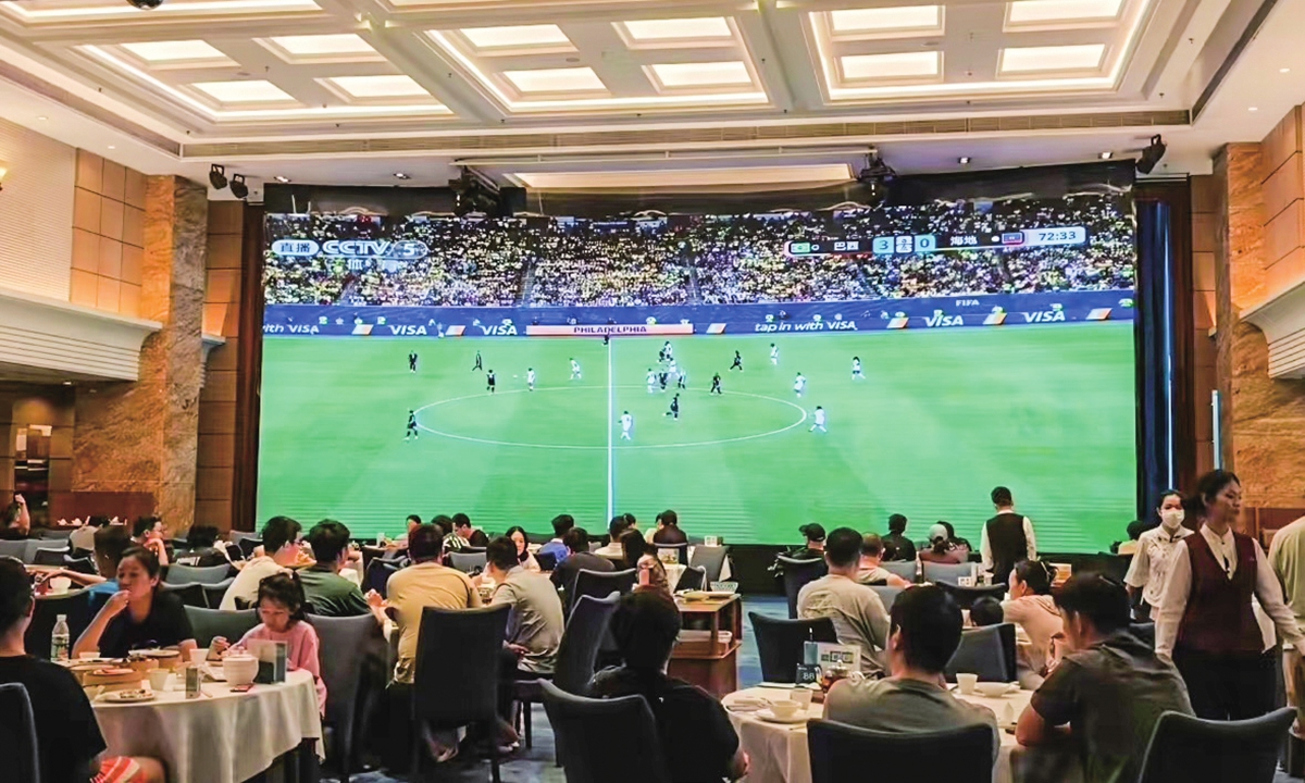 Diners watch a World Cup match at a morning tea restaurant in Shunde, South China's Guangdong Province. Photo: Courtesy of Pan Ning