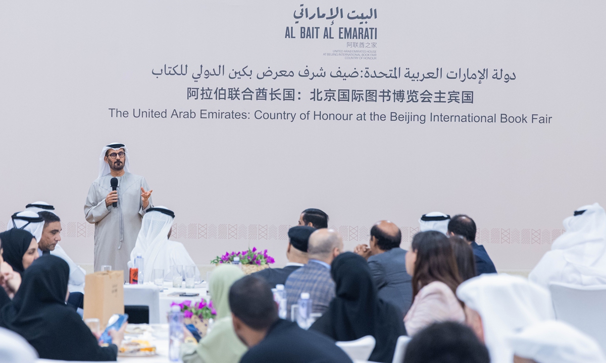globaltimes.cn - Hussain Ibrahim Al Hammadi - UAE Ambassador to China publishes signed article 'From the Silk Road to the Knowledge Economy: Culture and the Future of UAE-China Relations' on Global Times