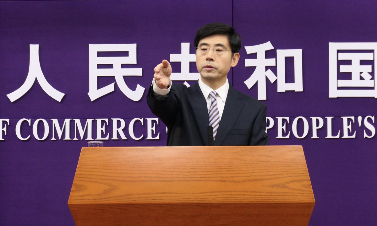 MOFCOM spokesperson He Yadong Photo: Tao Mingyang/GT