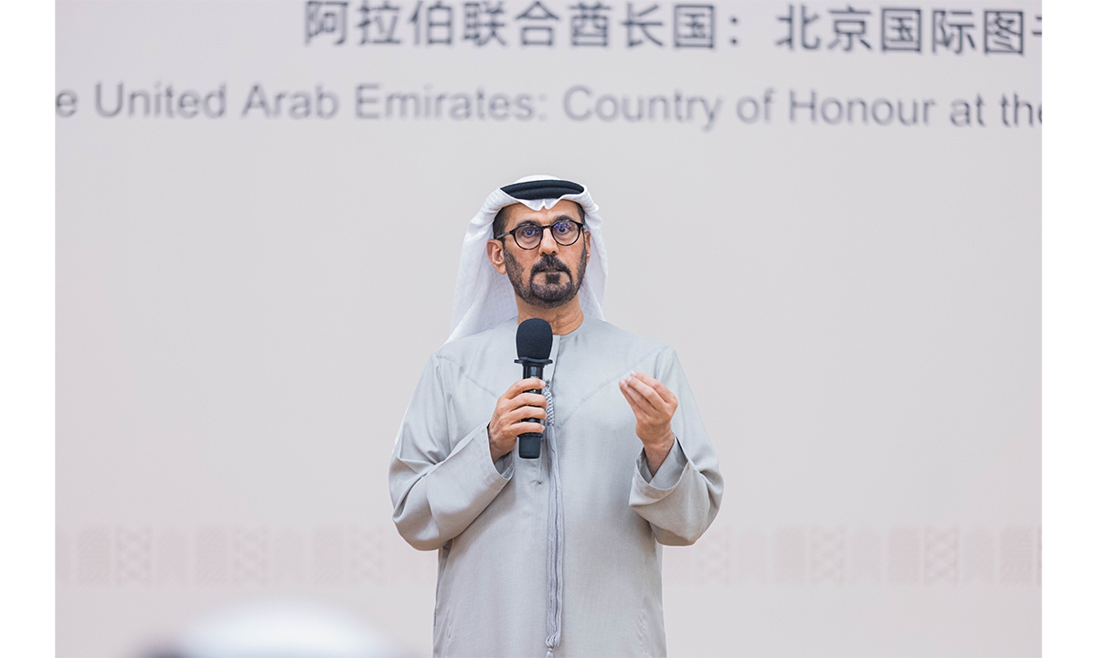 Hussain Ibrahim Al Hammadi, ambassador of the United Arab Emirates to China, at the 32nd Beijing International Book Fair (BIBF) on June 19, 2026 Photo: Courtesy of the Embassy of the United Arab Emirates in China
