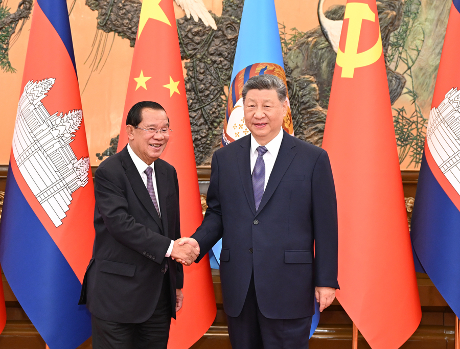 Photo: Xinhua
