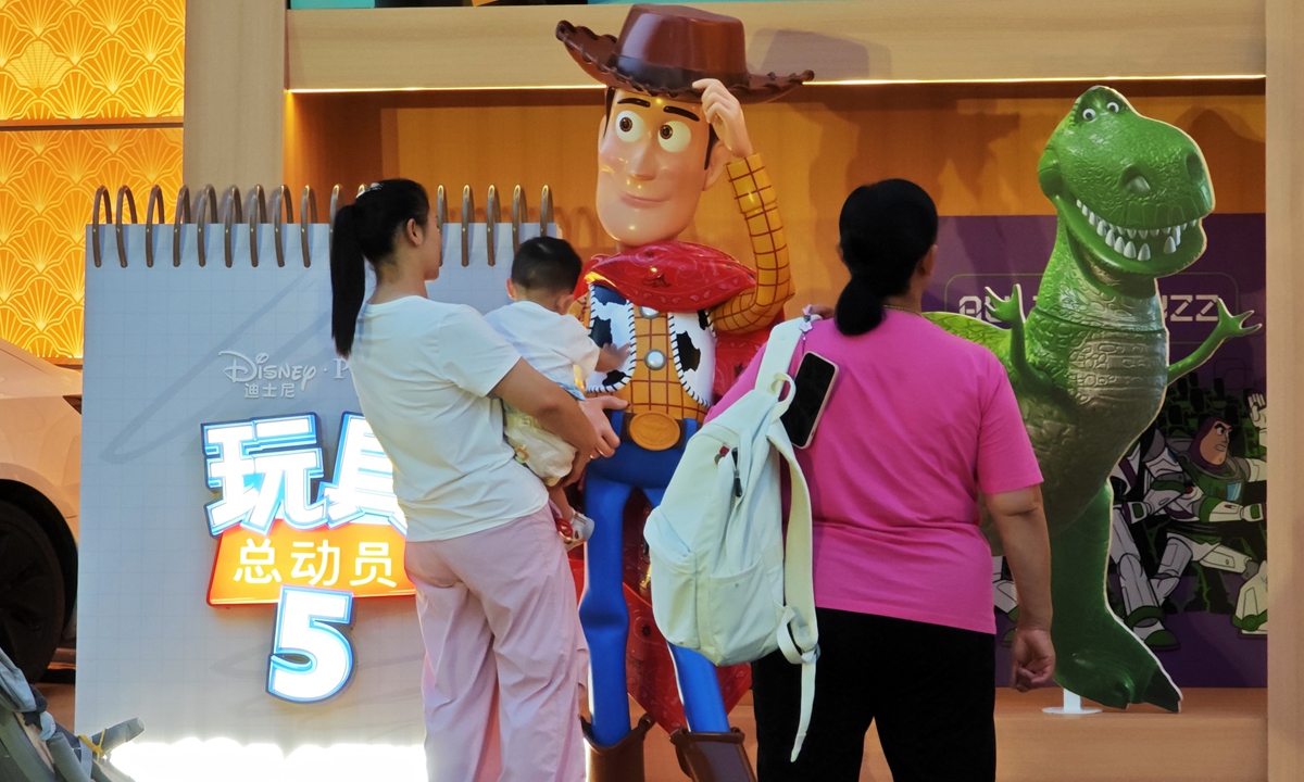 An event in Jinan, Shandong Province features the theme of Toy Story 5 Photo: IC 