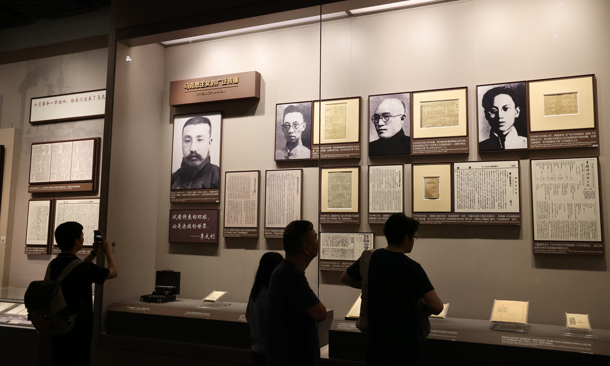 Visitors tour the exhibition halls of the Memorial Hall of the First National Congress of the Communist Party of China (CPC) on June 28, 2026, ahead of the July 1 anniversary marking the founding of the CPC. Photo: IC