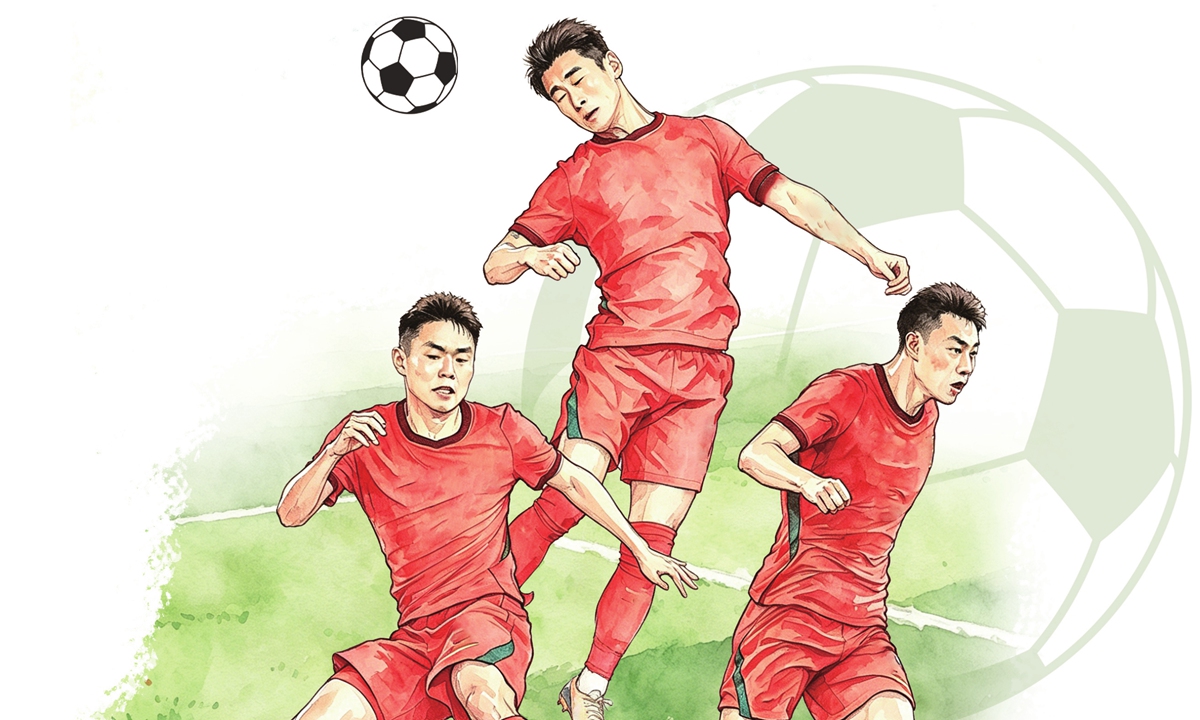 Illustration: Liu Xidan/GT