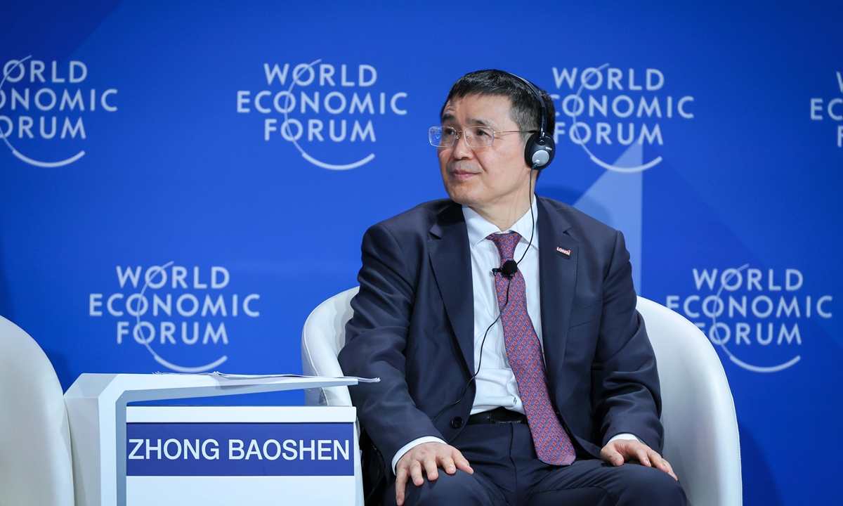 globaltimes.cn - Solar-plus-storage integration breaks the boundaries of global green energy application: Zhong Baoshen at 2026 Summer Davos