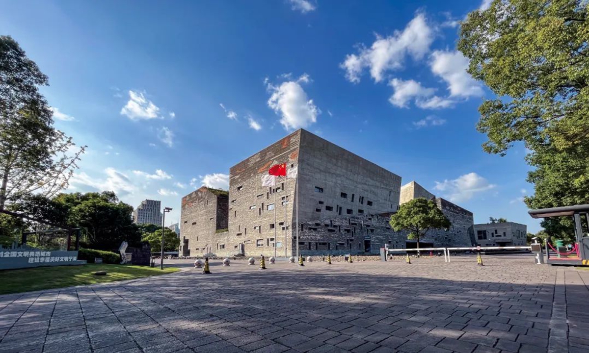 Ningbo Museum  Photo: VCG