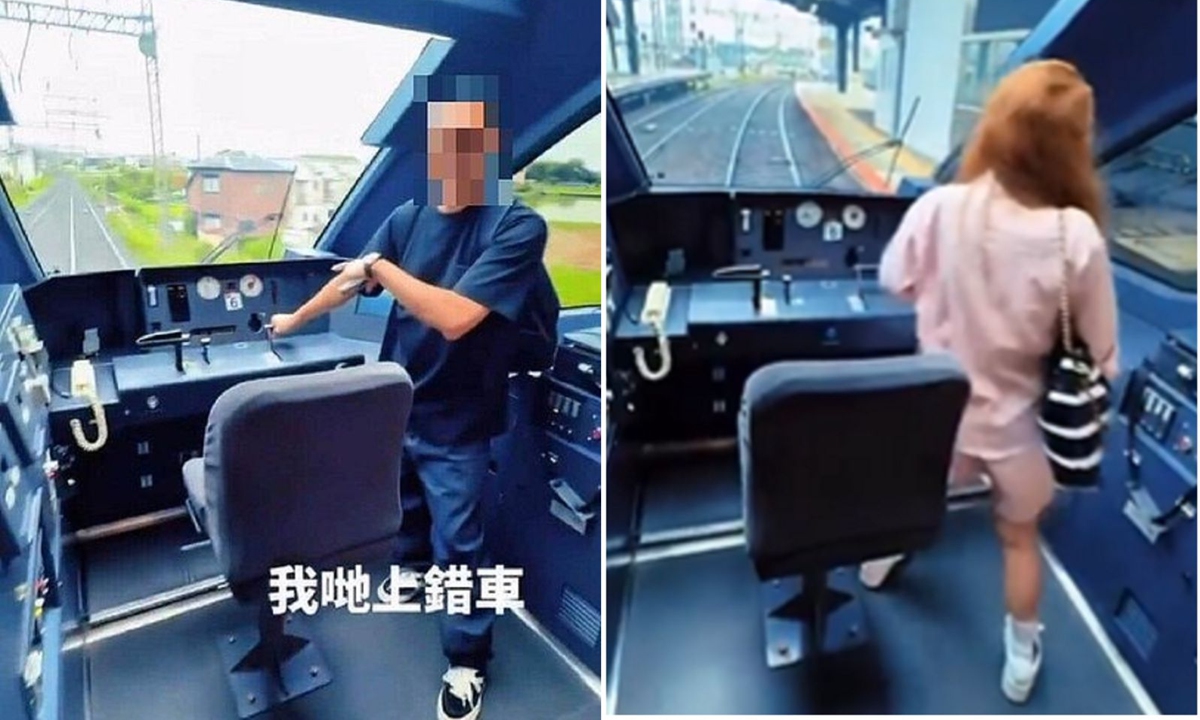 Photo shows screenshots from a video posted online by a couple from Hong Kong showing them inside the driver's cab of a Kintetsu limited express train in Japan on June 27, 2026. Photo: Mirror Media