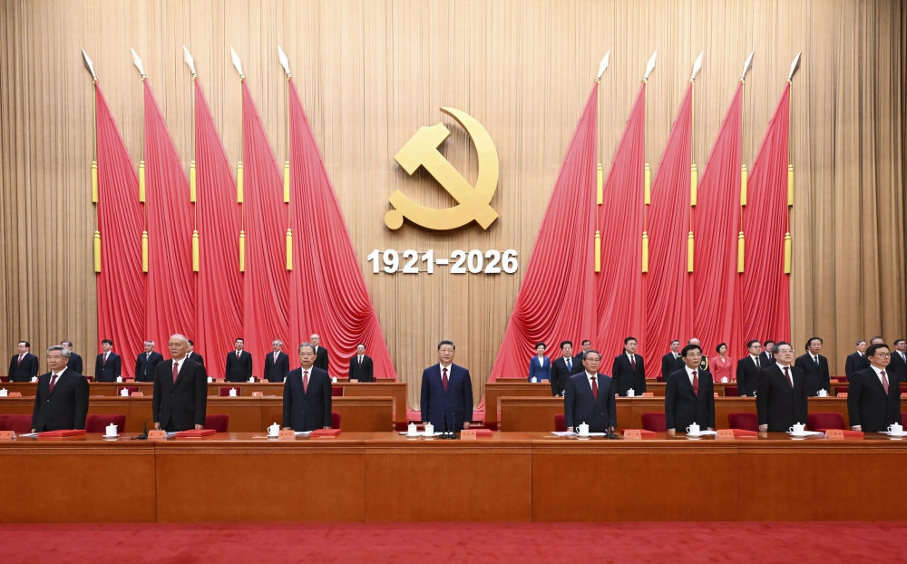 Photo: Xinhua