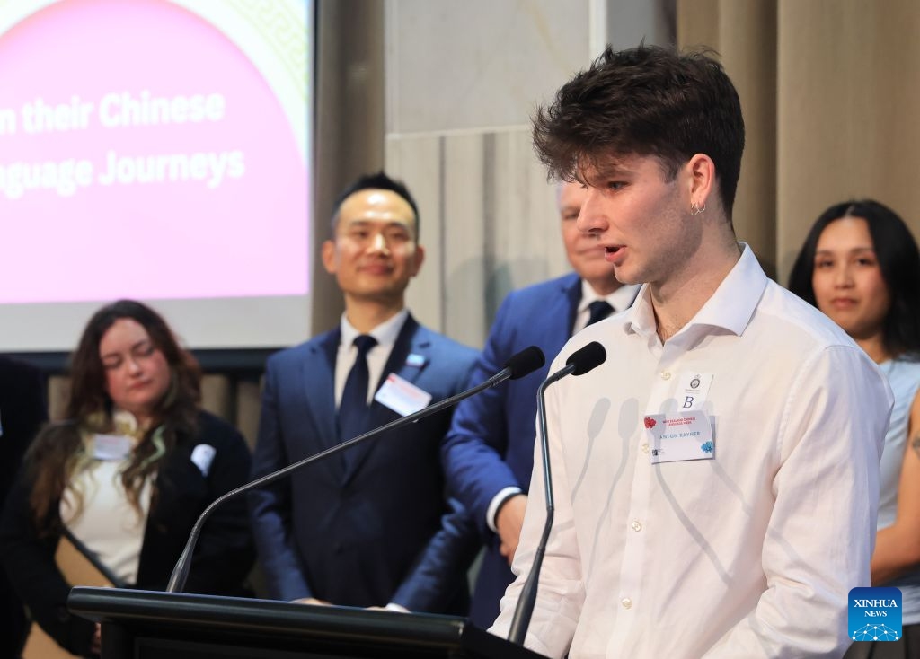 An award winner delivers a speech during the opening ceremony of the New Zealand Chinese Language Week 2026 in Wellington, New Zealand, on June 30, 2026. An opening ceremony was held on Tuesday evening for the New Zealand Chinese Language Week 2026 at the Parliament Buildings in Wellington, with over 50 events scheduled in one week across the country. (Photo by Meng Tao/Xinhua)
