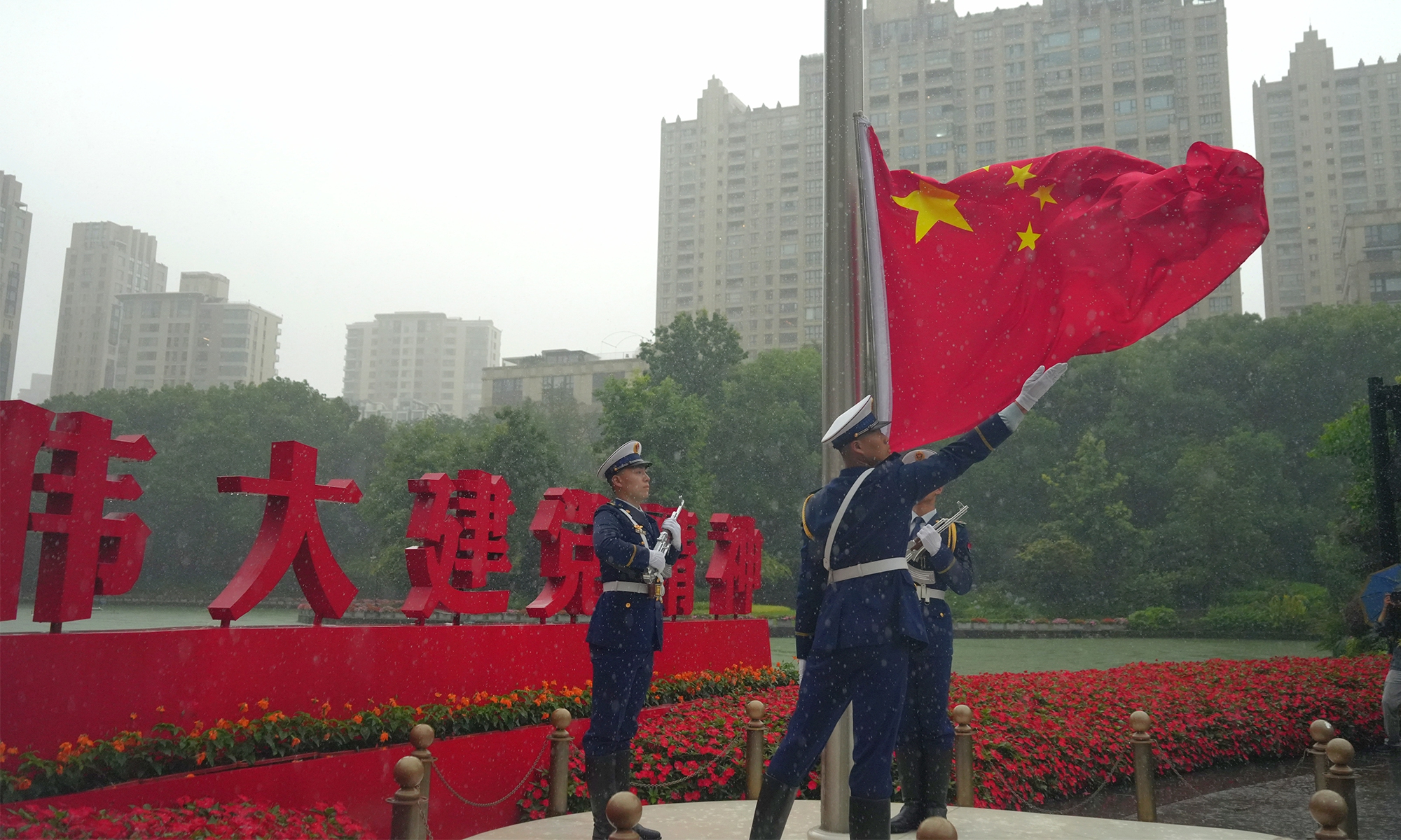 Photo: Lu Ting/GT