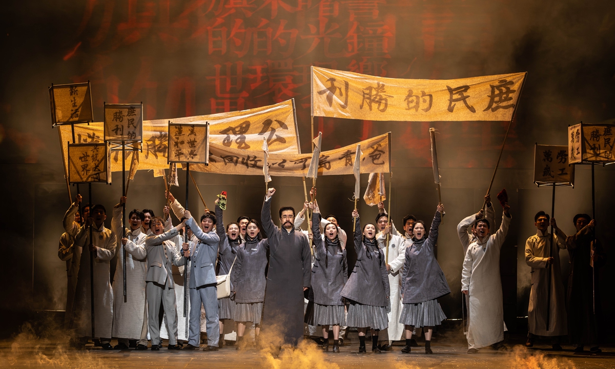 A scene from stage play The Age of Awakening  Photo: Lu Yushuo/Shanghai Dramatic Arts Centre