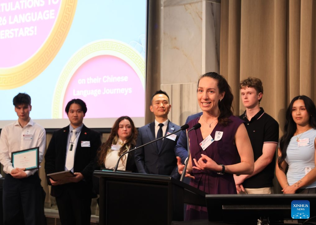 An award winner delivers a speech during the opening ceremony of the New Zealand Chinese Language Week 2026 in Wellington, New Zealand, on June 30, 2026. An opening ceremony was held on Tuesday evening for the New Zealand Chinese Language Week 2026 at the Parliament Buildings in Wellington, with over 50 events scheduled in one week across the country. (Photo by Meng Tao/Xinhua)