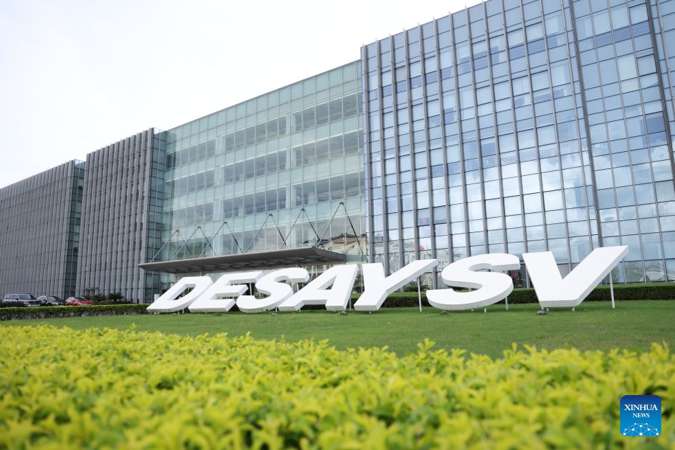 This photo taken on June 30, 2026 shows an exterior view of Desay SV, a leading smart mobility technology company, in Huizhou, south China's Guangdong Province. (Xinhua/Liang Xu)