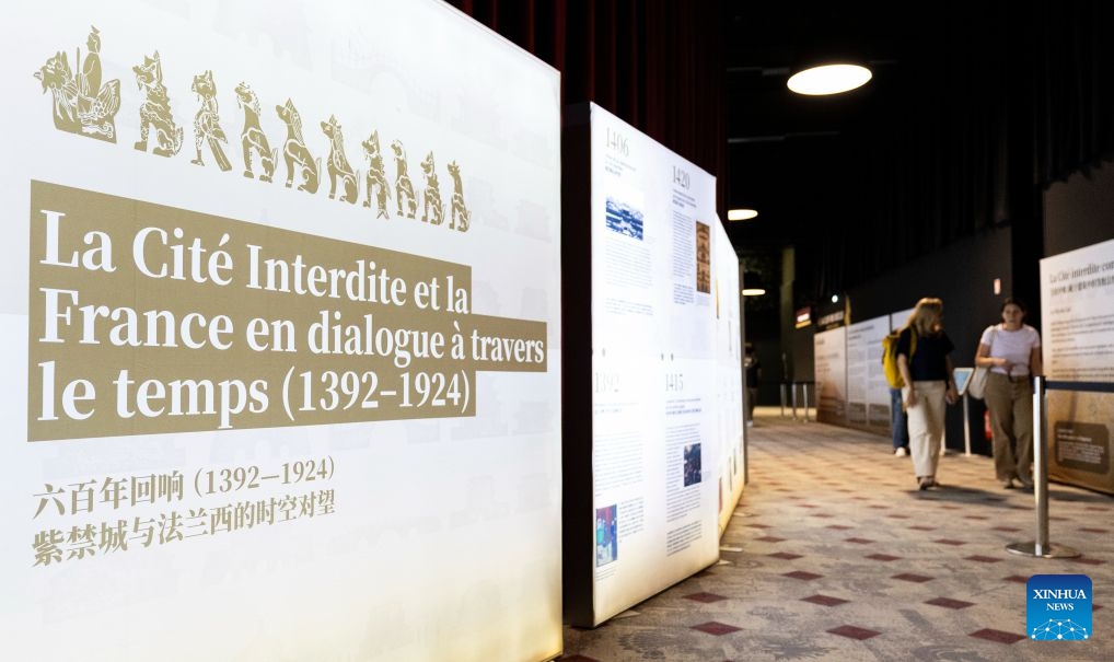 Visitors view the exhibition The Forbidden City: Six Centuries of Mystery in Paris, France, on June 30, 2026. (Photo: Xinhua)