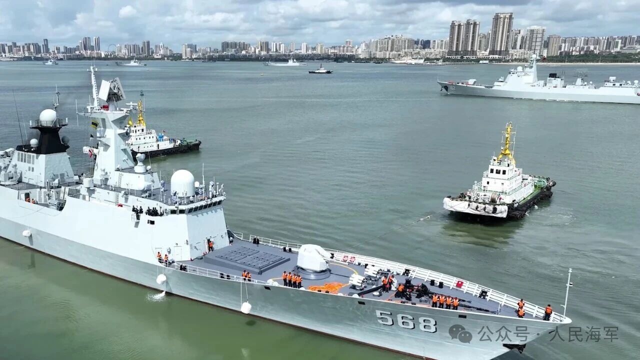 Photo: PLA Navy