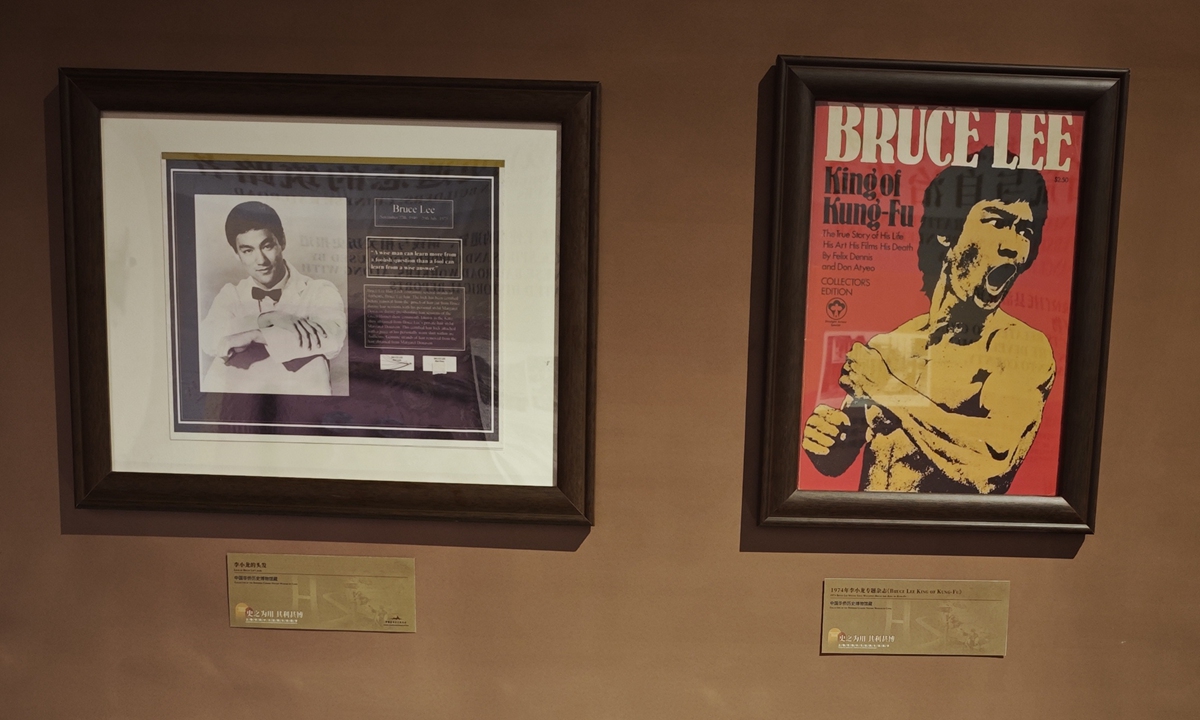A photo and a movie poster featuring Bruce Lee  Photo: Chen Xi/GT