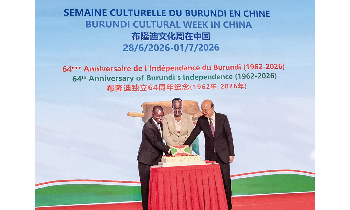 Liu Xianfa, the Special Representative of the Chinese Government on African Affairs (right), Lydia Nsekera, Minister of Youth, Sports, and Culture of Burundi (center), and Telesphore Irambona, Burundi's Ambassador to China cut the anniversary cake during the celebration ceremony in Beijing on July 1, 2026. Photo: Dong Feng/GT