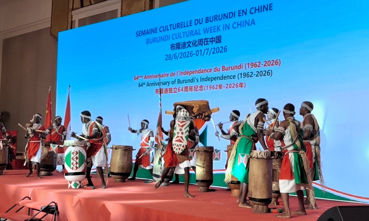 Burundi dancers and drummers perform the sacred drum of Burundi (Ingoma) at the ceremony in Beijing on July 1, 2026. 