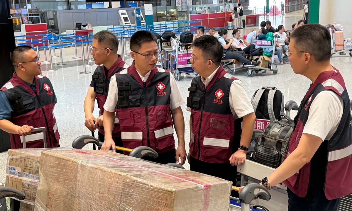 The second batch of China Medical Expert Teams departs Beijing for the Democratic Republic of the Congo (DRC) on July 2, 2026. Photo: Zhang Wanshi/GT