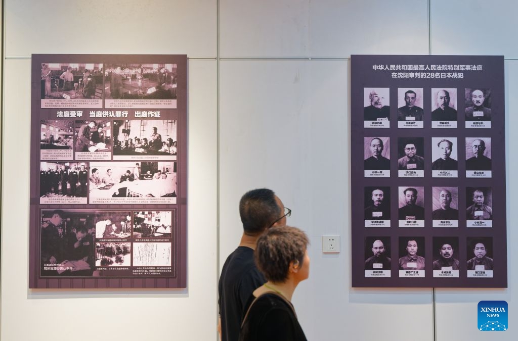 People visit an exhibition on historical facts of trials of Japanese war criminals at the Exhibition Hall of Evidences of Crime Committed by Unit 731 of the Japanese Imperial Army in Harbin, northeast China's Heilongjiang Province, July 1, 2026. The exhibition opened on Wednesday in Harbin. (Photo: Xinhua)