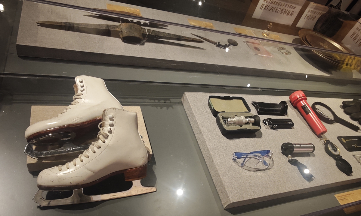 A pair of skates belonging to former world champion and Chinese-American figure skater Michelle Kwan on exhibit  Photo: Chen Xi/GT