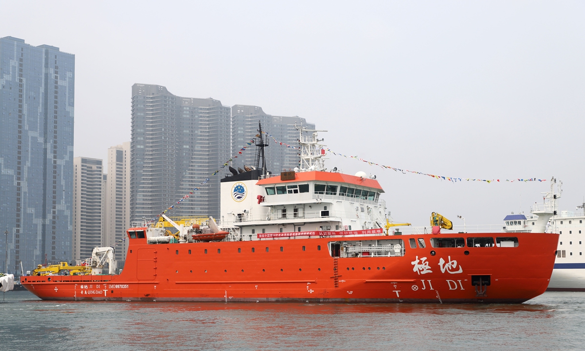 The Chinese Arctic expedition team sets sail from Dalian, Liaoning Province on July 3, 2026, as the icebreakers Xuelong, Xuelong 2, and Jidi departed for the Arctic Ocean. The team will focus on addressing global climate change and its impacts.  Photo: VCG