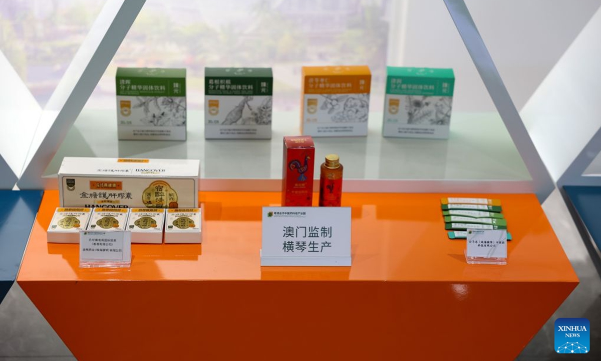 Medicines supervised by Macao and manufactured in Hengqin are pictured at Guangdong-Macao Traditional Chinese Medicine Technology Industrial Park in Hengqin, Zhuhai City, south China's Guangdong Province, July 2, 2026. Hengqin, located in Zhuhai, Guangdong Province, is separated from Macao by a narrow stretch of water. The Guangdong-Macao In-Depth Cooperation Zone in Hengqin was established in 2021 to facilitate Macao's better integration into the overall national development. (Xinhua/Zhang Yudong)