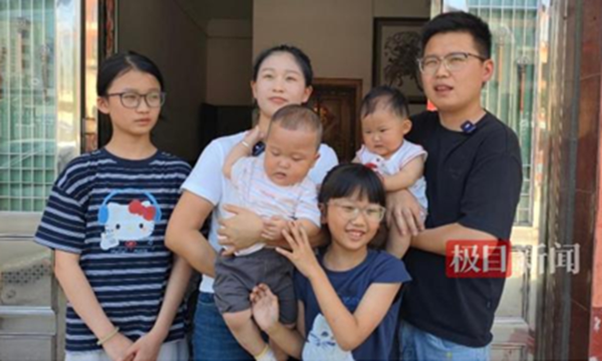 Photo of Yu Yanling and her family Photo: Screenshot from media reports