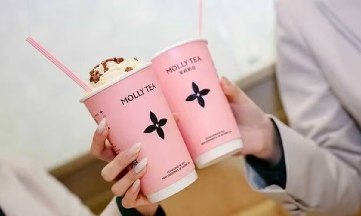 Molly Tea