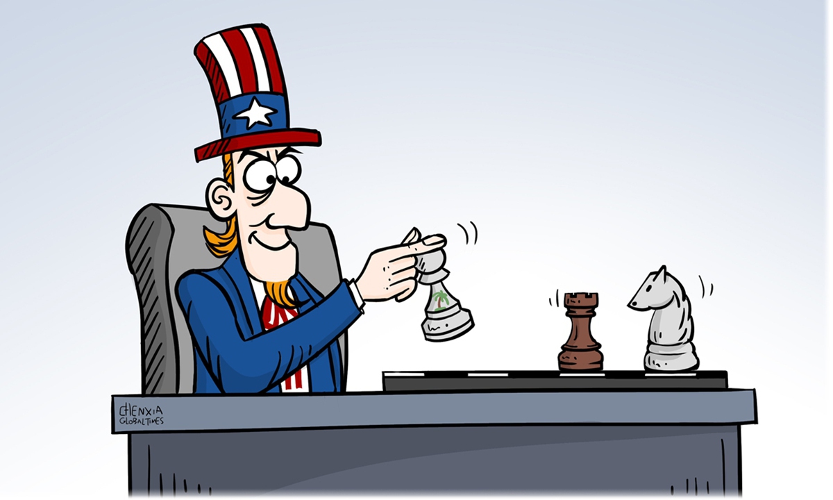 Illustration: Chen Xia/Global Times