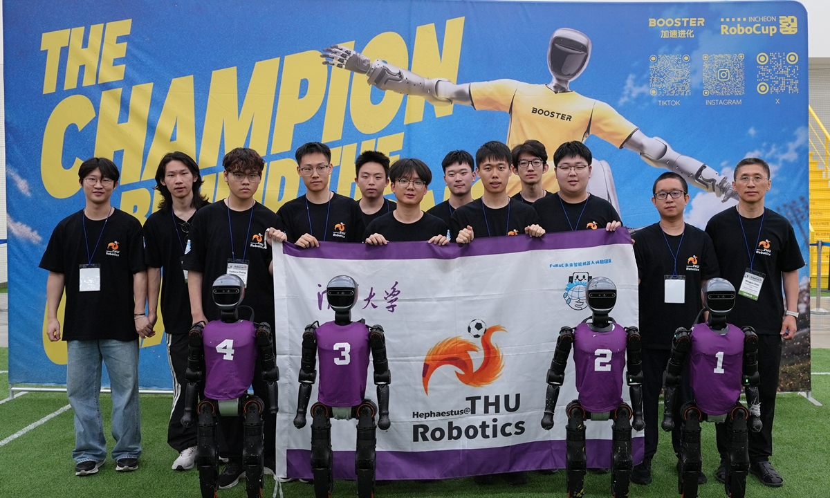 China's THU Huoshen Team from Tsinghua University has successfully defended its Humanoid League crown at the world's largest AI robotics competition, RoboCup 2026, which concluded in Incheon, South Korea, on Sunday.Photo: Courtesy of Booster Robotics