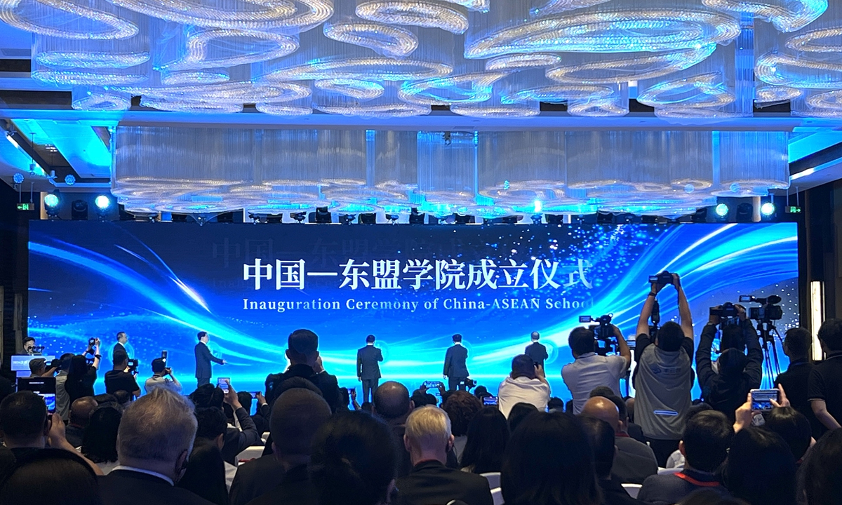 The China-ASEAN School is officially inaugurated in Beijing on July 5, 2026, aiming to build a long-term platform connecting legal scholars and practitioners from China and all ASEAN member states while promoting two-way exchanges in legal education, research and practice. Photo: Sun Langchen/GT