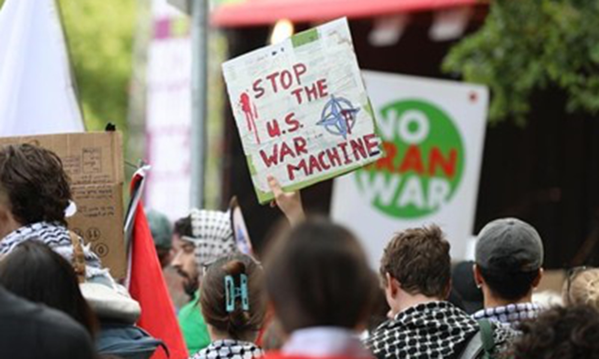 People takes part in an anti-NATO protest march organized by the Communist Party of Turkey (TKP) in Istanbul on July 5, 2026. Photo: Xinhua